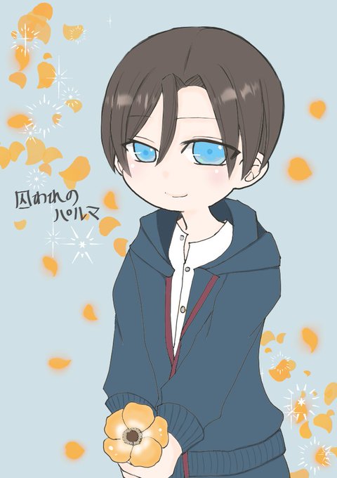 笑顔が好きのtwitterイラスト検索結果