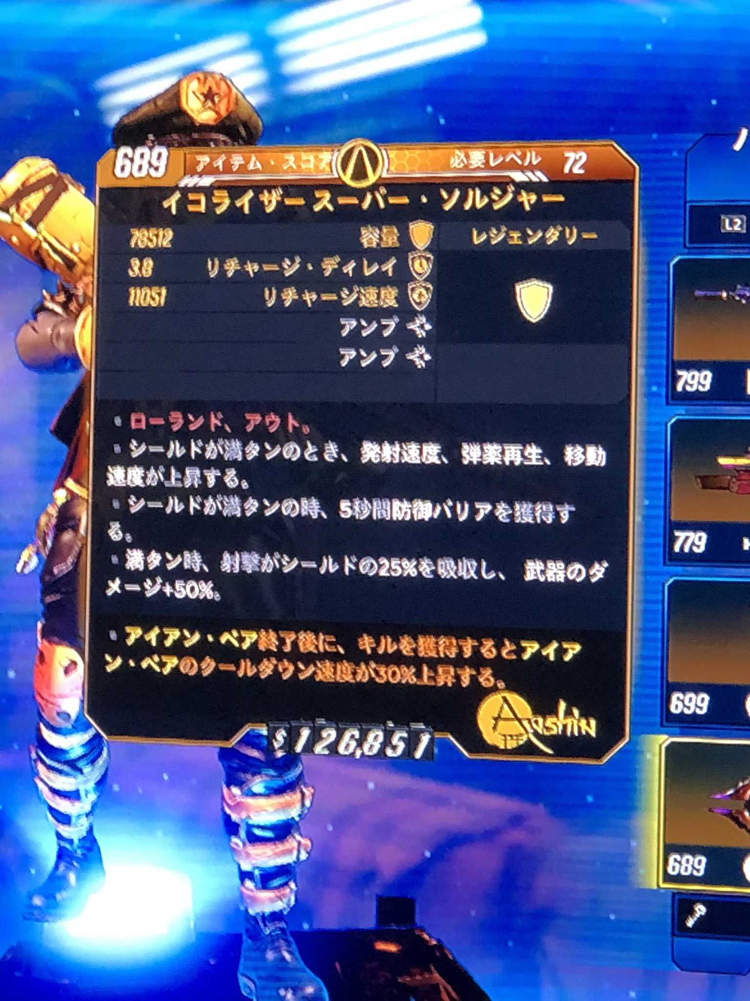 かっち Katchi Mnst Twitter