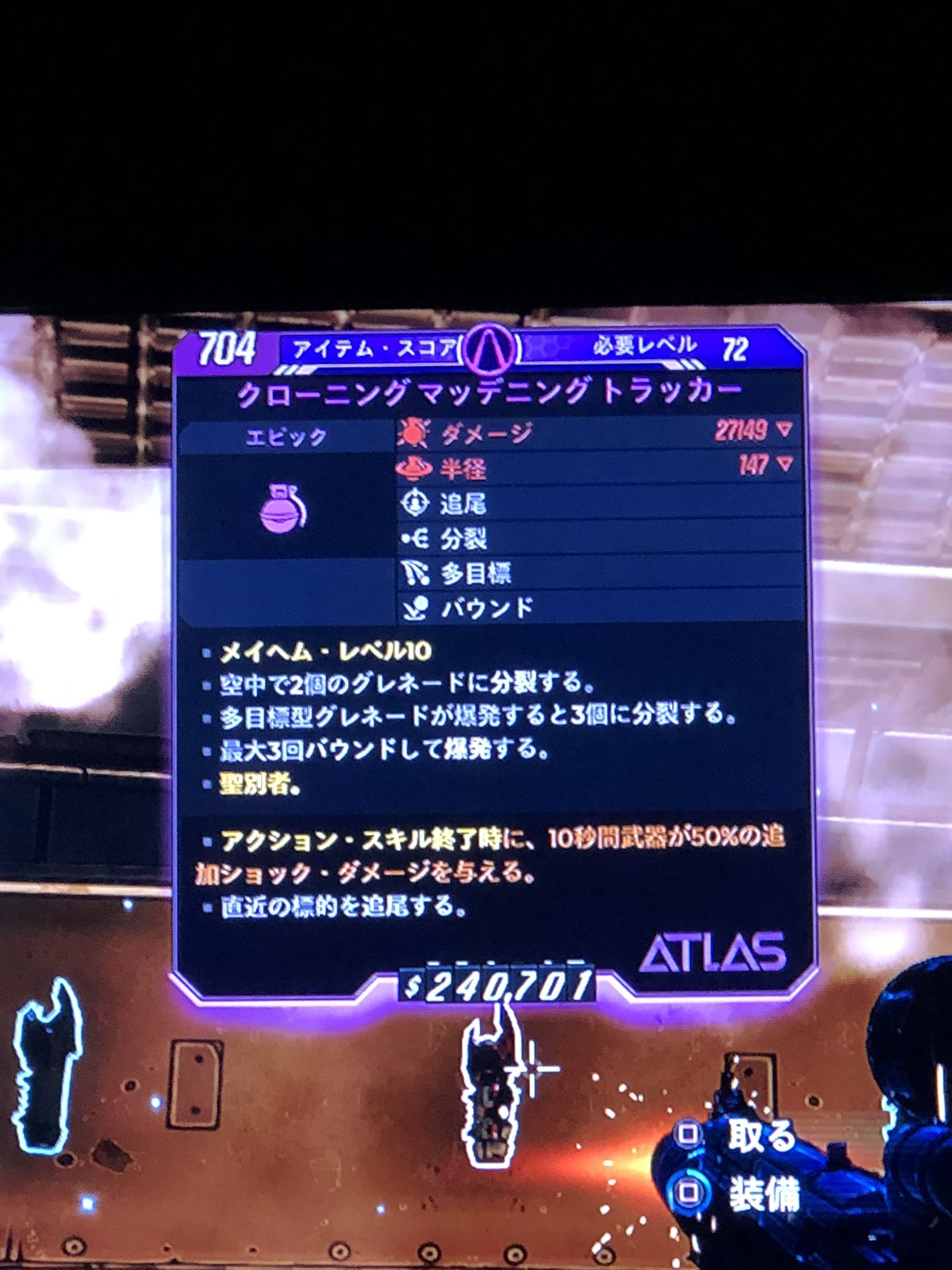 かっち Katchi Mnst Twitter