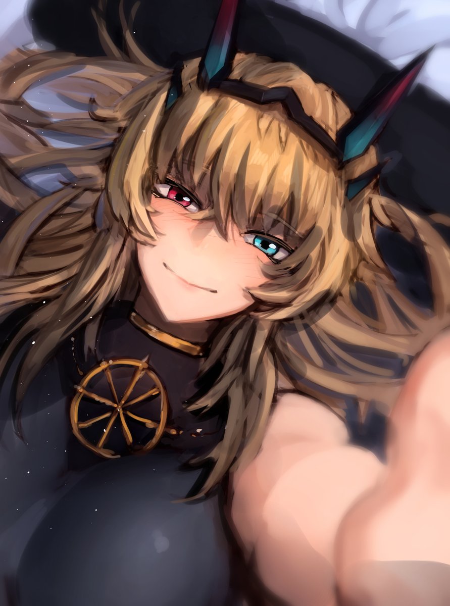 Barg is too precious