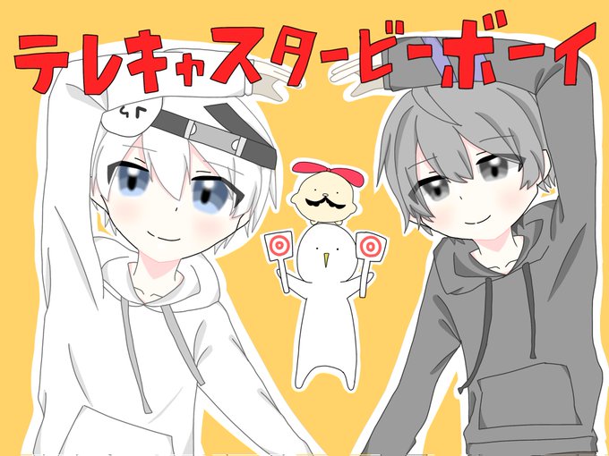 スマイリー 高画質 のtwitterイラスト検索結果 古い順