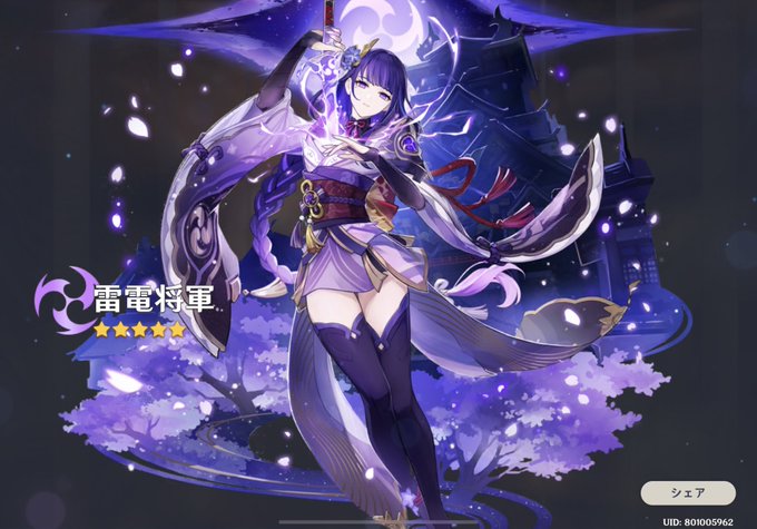 やっっっと引けた…石集めるための探索はとりあえず終わり( 'ー`) 