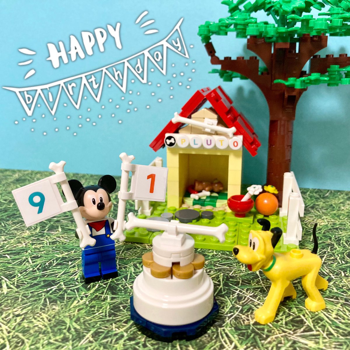 Kuroneko Tama ハッピーバースデー Pluto 今日はプルートのスクリーンデビューの日 プルちゃんおめでとう 大好きだよー レゴ でミートミッキーの中にあるプルートの犬小屋を作ったよ プルート生誕祭 自宅でディズニーを再現 Lego