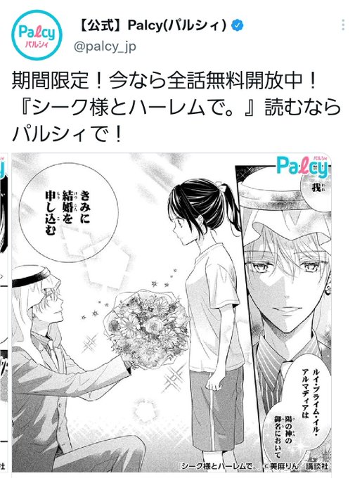 須藤玲司 Lazyworkzの漫画作品一覧 須藤玲司 Lazyworkzの漫画作品一覧