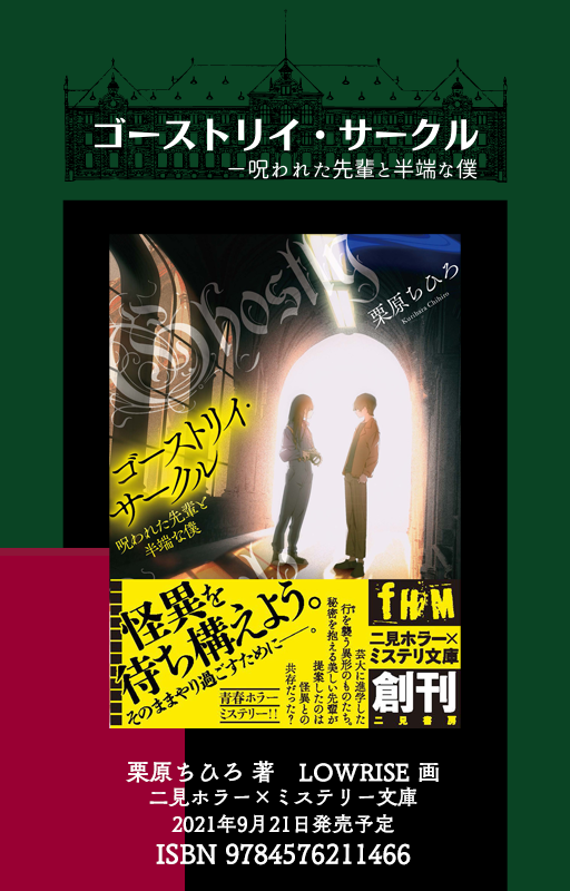 喜多みどり Kitamidori03 Twitter