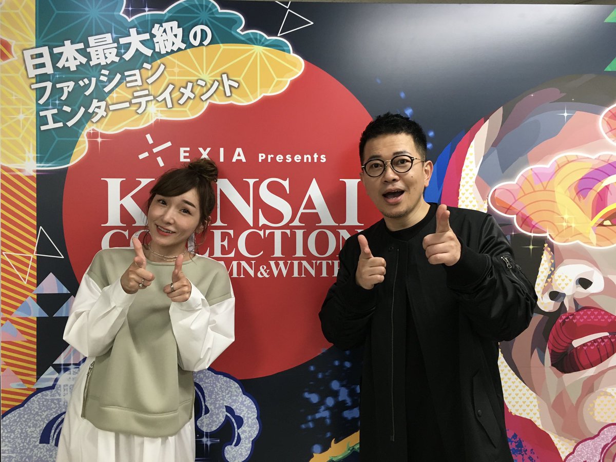 宮迫博之 さんが登場 Twitter Search 宮迫博之 さんが登場 Twitter Search