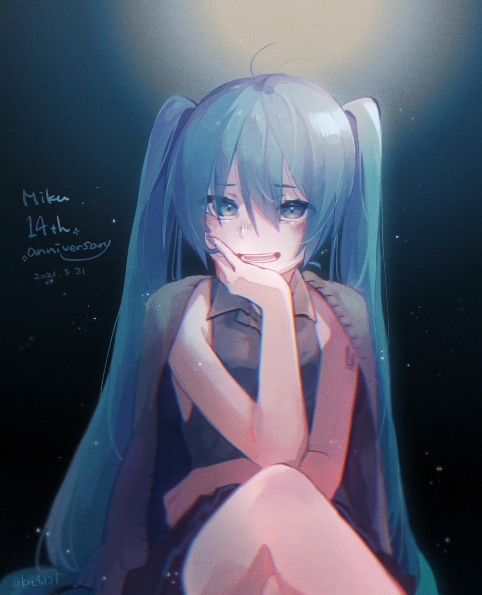 初音ミク「一生愛せるコンテンツをありがとう
#初音ミク誕生祭2021
 #初音ミク生誕祭2」|みの丈のイラスト