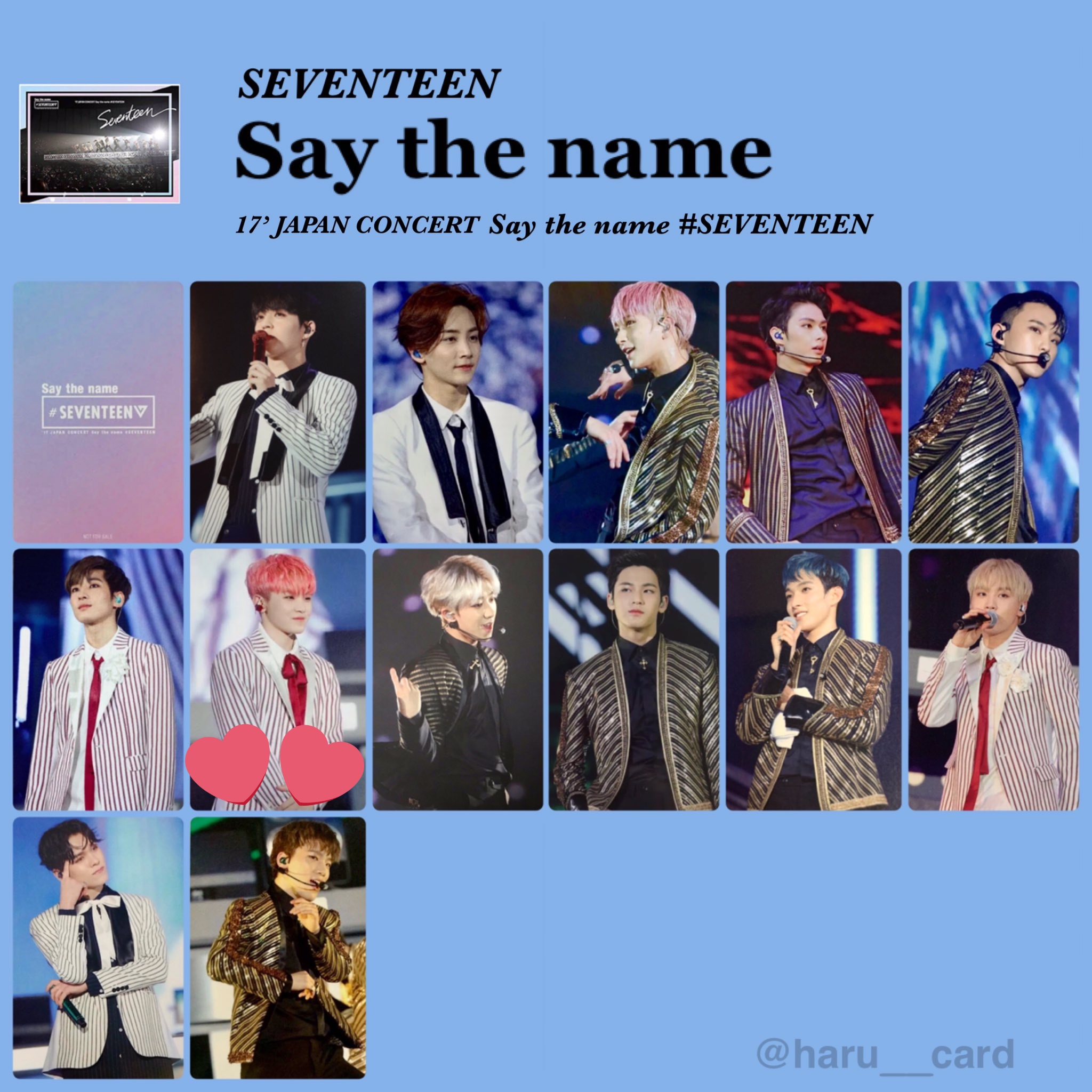 SEVENTEEN セブチ say the name セザネ Blu-ray