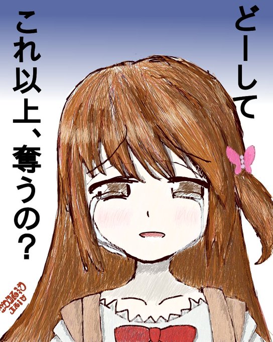 ひろみつくん の ウワサさん がハッシュタグ 里見灯花 をつけたツイート一覧 1 Whotwi グラフィカルtwitter分析 ひろみつくん の ウワサさん がハッシュタグ 里見灯花 をつけたツイート一覧 1 Whotwi グラフィカルtwitter分析