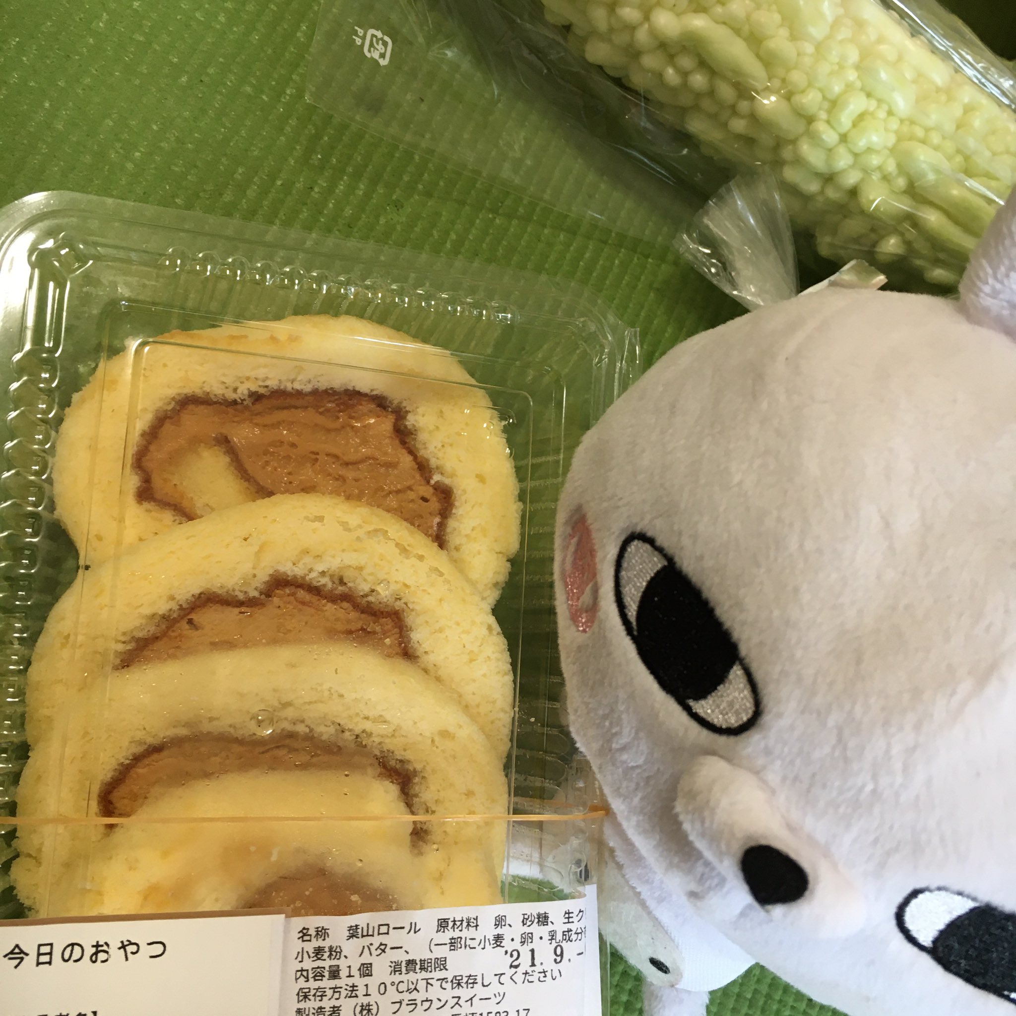 くま様♡ありがとうございます♡ うさ叉🐰🔱 (@matakitiX) / X