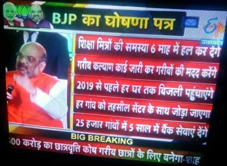 PrabalPratapSingh (@prabalp29515967) on Twitter photo #यूपी_शिक्षामित्र_स्थायी_कब
<a href="/myogioffice/">Yogi Adityanath Office</a>
<a href="/myogiadityanath/">Yogi Adityanath</a>
<a href="/PMOIndia/">PMO India</a>
<a href="/drdwivedisatish/">Dr Satish Dwivedi</a>
@rajudasayodhay
<a href="/Dr_manmohan_1/">DR MANMOHAN SINGH INC 🇮🇳</a>
<a href="/anuragspparty/">Dr Anurag bhadouria</a>
<a href="/drdineshbjp/">Dr Dinesh Sharma BJP</a>
<a href="/DrRPNishank/">Dr. Ramesh Pokhriyal Nishank</a>
<a href="/ndtvindia/">NDTV India</a>
<a href="/JPNadda/">Jagat Prakash Nadda</a>
20 वर्षों से बेसिक शिक्षा में योगदान देने के बाद भी न्याय के भटकने पर मजबूर। #यूपी_शिक्षामित्र_स्थायी_कब
<a href="/myogioffice/">Yogi Adityanath Office</a>
<a href="/myogiadityanath/">Yogi Adityanath</a>
<a href="/PMOIndia/">PMO India</a>
<a href="/drdwivedisatish/">Dr Satish Dwivedi</a>
@rajudasayodhay
<a href="/Dr_manmohan_1/">DR MANMOHAN SINGH INC 🇮🇳</a>
<a href="/anuragspparty/">Dr Anurag bhadouria</a>
<a href="/drdineshbjp/">Dr Dinesh Sharma BJP</a>
<a href="/DrRPNishank/">Dr. Ramesh Pokhriyal Nishank</a>
<a href="/ndtvindia/">NDTV India</a>
<a href="/JPNadda/">Jagat Prakash Nadda</a>
20 वर्षों से बेसिक शिक्षा में योगदान देने के बाद भी न्याय के भटकने पर मजबूर।