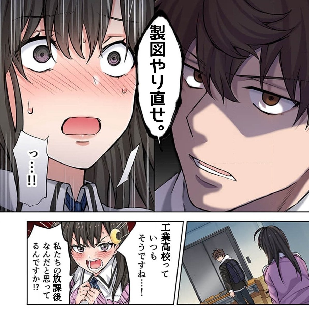 ゾンビのあふれた世界で俺だけが襲われない が元ネタの 男の人っていつもそうですね 私たちのことなんだと思ってるんですか がなぜかスマブラ界隈で流行中らしい Togetter ゾンビのあふれた世界で俺だけが襲われない が元ネタの 男の人っていつもそうですね 私たちのことなんだと思ってるんですか がなぜかスマブラ界隈で流行中らしい Togetter