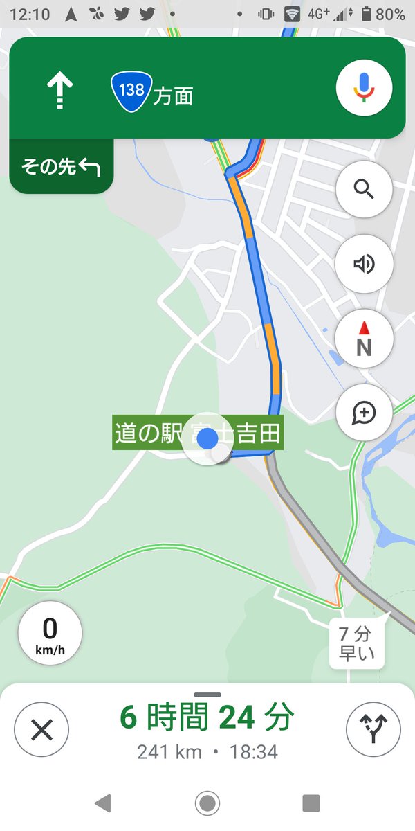 お別れ 高画質 のtwitterイラスト検索結果 古い順