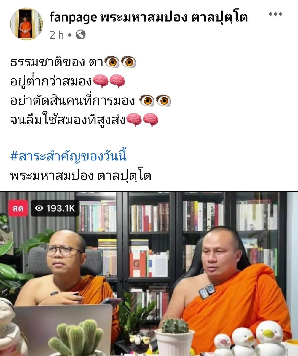 ☆GIFFY☆ tweet media