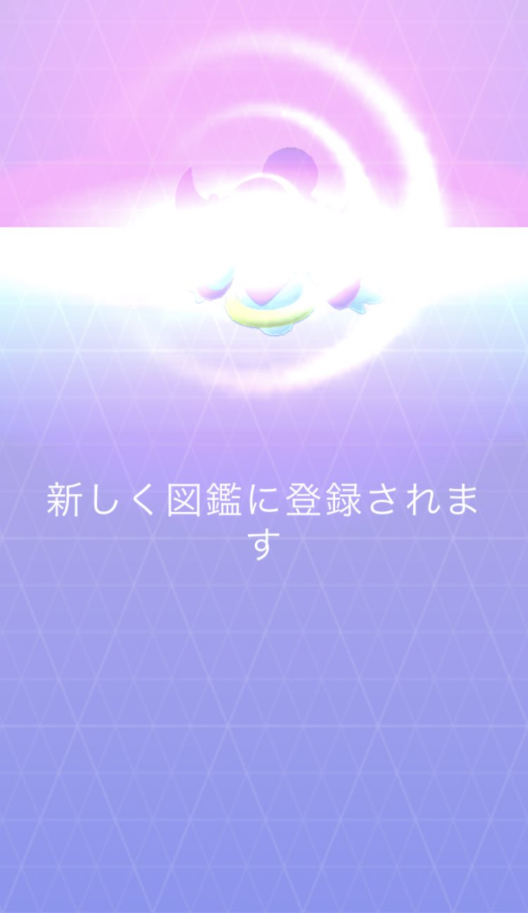 ポケgo図鑑オスメス埋めたい派 Pgo Hassam Twitter
