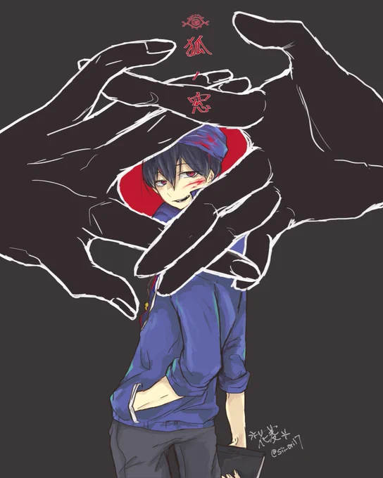 #とりあえず俺の描くrdを愛してくれ 
そして私も愛せ(( 