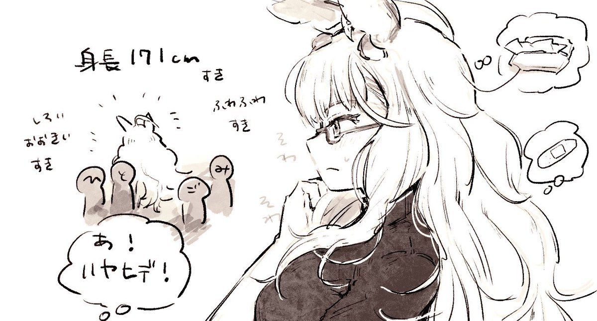 🐴の絵(再掲) 