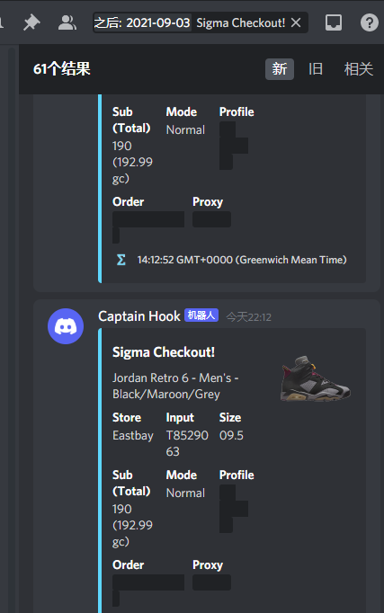 S/O

🤺GROUP: 
<a href="/Goodfellas_Club/">Goodfellas</a>

🤖BOT： 
<a href="/sigmabots/">sigma x SecretCLI</a> 
 
🌐PROXY： 
<a href="/JokersProxy/">Joker$ Proxy</a>
<a href="/ne_proxy/">NE%T</a>
<a href="/Rainbow_Proxy/">RainbowProxy</a>
<a href="/Diamond_proxies/">Diamond Proxy 💎</a>
<a href="/moon_proxy/">Moon Proxy</a> 

sigma is crazy