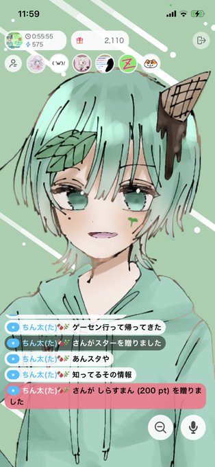 ボカロ曲のtwitterイラスト検索結果 古い順