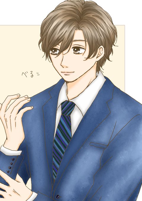 スーツ男子のtwitterイラスト検索結果 古い順 スーツ男子のtwitterイラスト検索結果 古い順