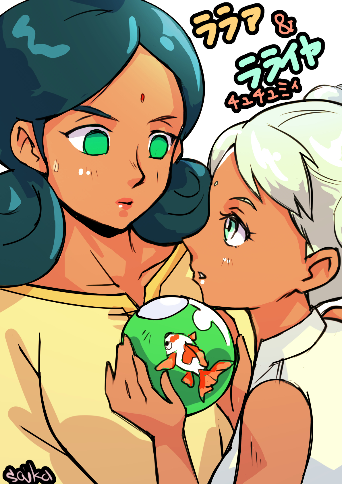 さいか なんとなくお絵描き ララァとラライヤ チュチュミィ T Co Ug4l2aqliy Twitter さいか なんとなくお絵描き ララァとラライヤ チュチュミィ T Co Ug4l2aqliy Twitter