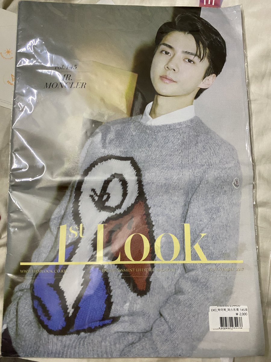 maymydear_'s tweet photo. Sehun Moncler vol.145 issue front cover
RM10.00 https://t.co/qKyXY2vNOD