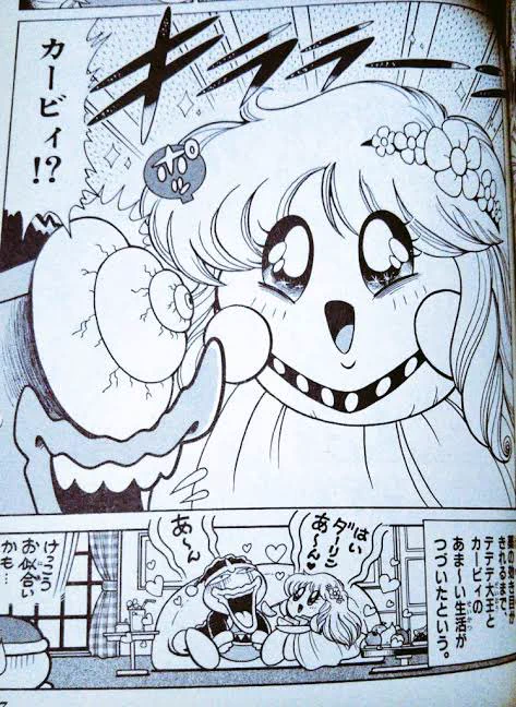 @hamusuko2 コロコロコミックで惚れ薬飲んだカービィがデデデに惚れる話思い出したw 