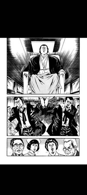 Googleの電子書籍の文字拡大機能ちょっと笑った。 