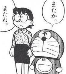 公式で仲良くしてるCWを否定してbのlを語る人間を見た時の反応もうこんな感じ 