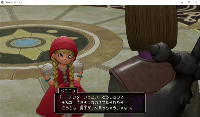 ベロニカのtwitterイラスト検索結果