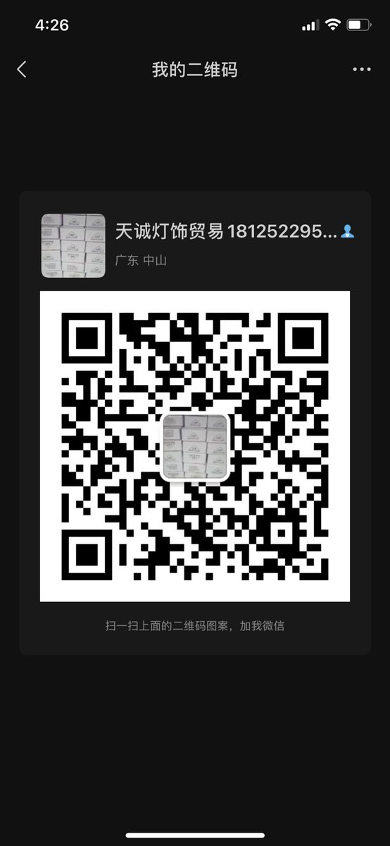 阮 (@b07_gu) on Twitter photo 