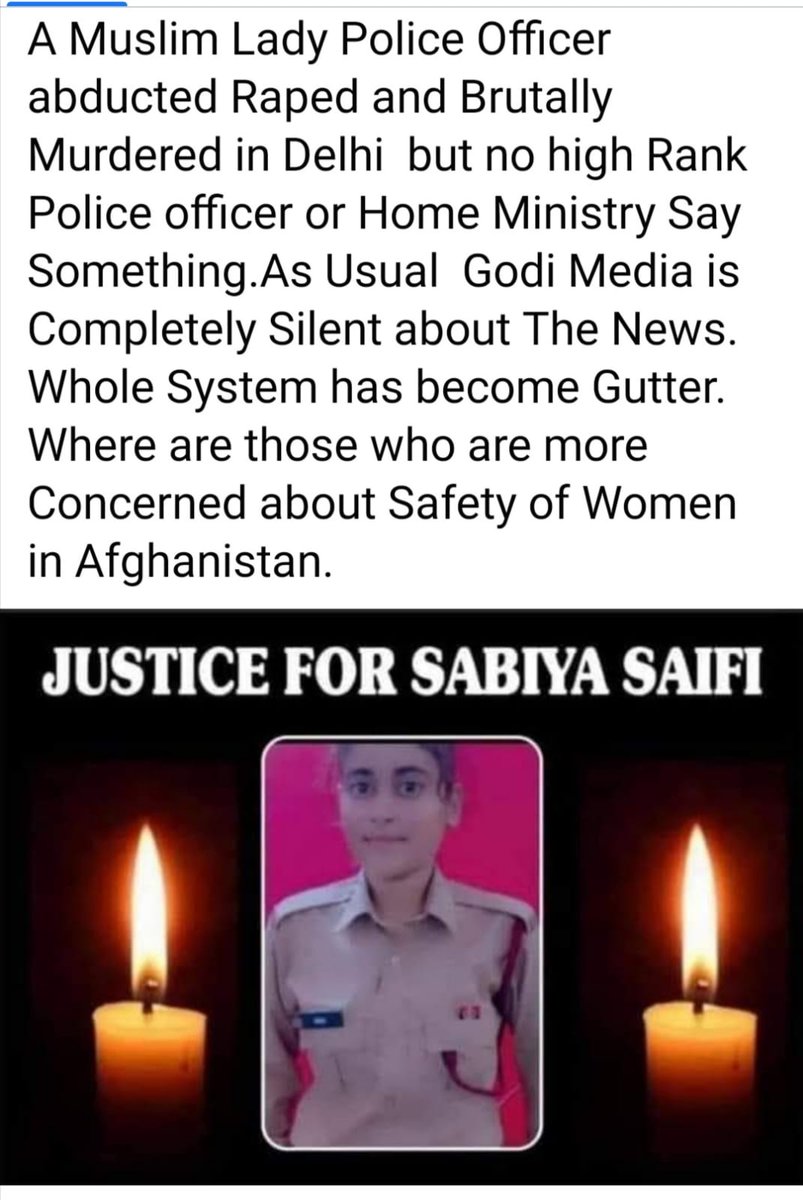 hanif_aadil's tweet photo. India please stand for Justice atleast now. A lady Police Officer itself is not safe then what about us. https://t.co/xdGtWl7aNN