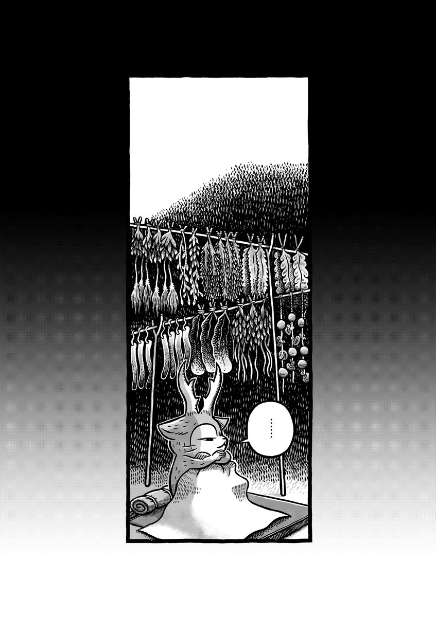 カメントツ Computerozi Twitter