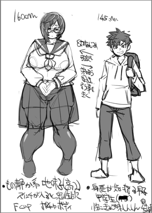 地味娘系おねショタ妄想描き描き。
どっちもかわいく描けたよ! 