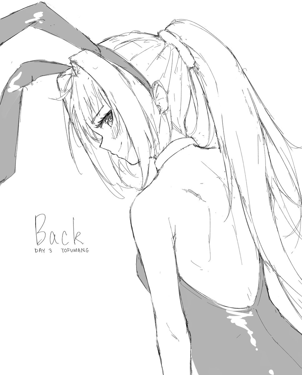 #sketchtember Day 3 - Back

im pretty behind lol but i catch up soon 