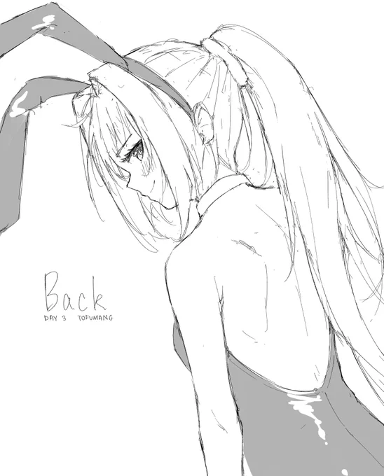 #sketchtember Day 3 - Back

im pretty behind lol but i catch up soon 