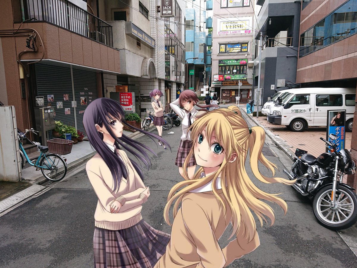 目が合ったらrt 映えるかなぁw Citrus 藍原柚子pic Twitter Com Trmkzfeyfd 藍原 柚子