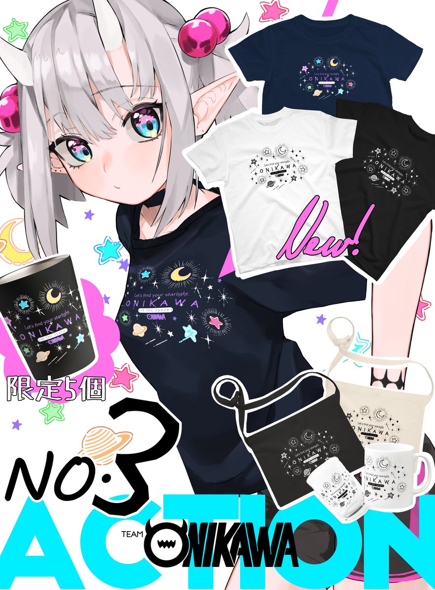 夕凪夏夜 Yunagi Natuyo Twitter