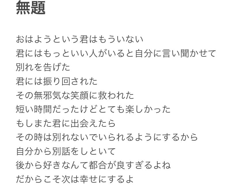 Follow 社会のゴミ S Baxs72qjxegx6wf Latest Tweets Twitter