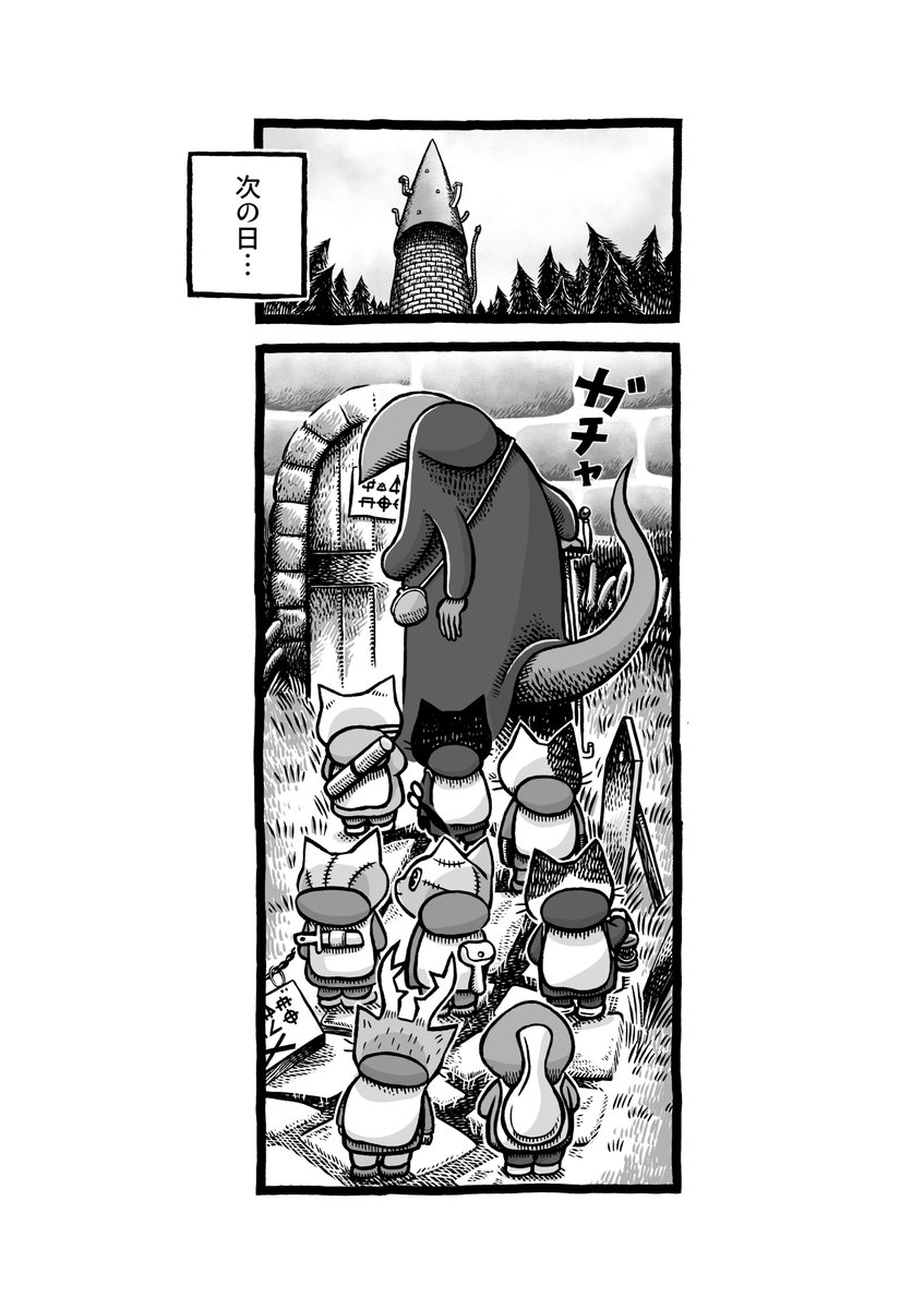 (2/3) 