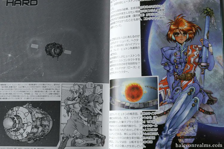 80s/90s Shirow art was PEAK SHIROW. Sure, his later digital works weren't great, but few artists have scaled those lofty heights as Shirow did in his heyday. 
Here's some from  his Pieces Gem 02 art book - https://t.co/zREnp4eODC
#artbook #illustration #士郎正宗 #blauereview 