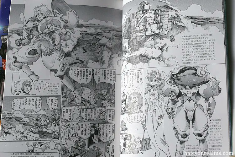 80s/90s Shirow art was PEAK SHIROW. Sure, his later digital works weren't great, but few artists have scaled those lofty heights as Shirow did in his heyday. 
Here's some from  his Pieces Gem 02 art book - https://t.co/zREnp4eODC
#artbook #illustration #士郎正宗 #blauereview 