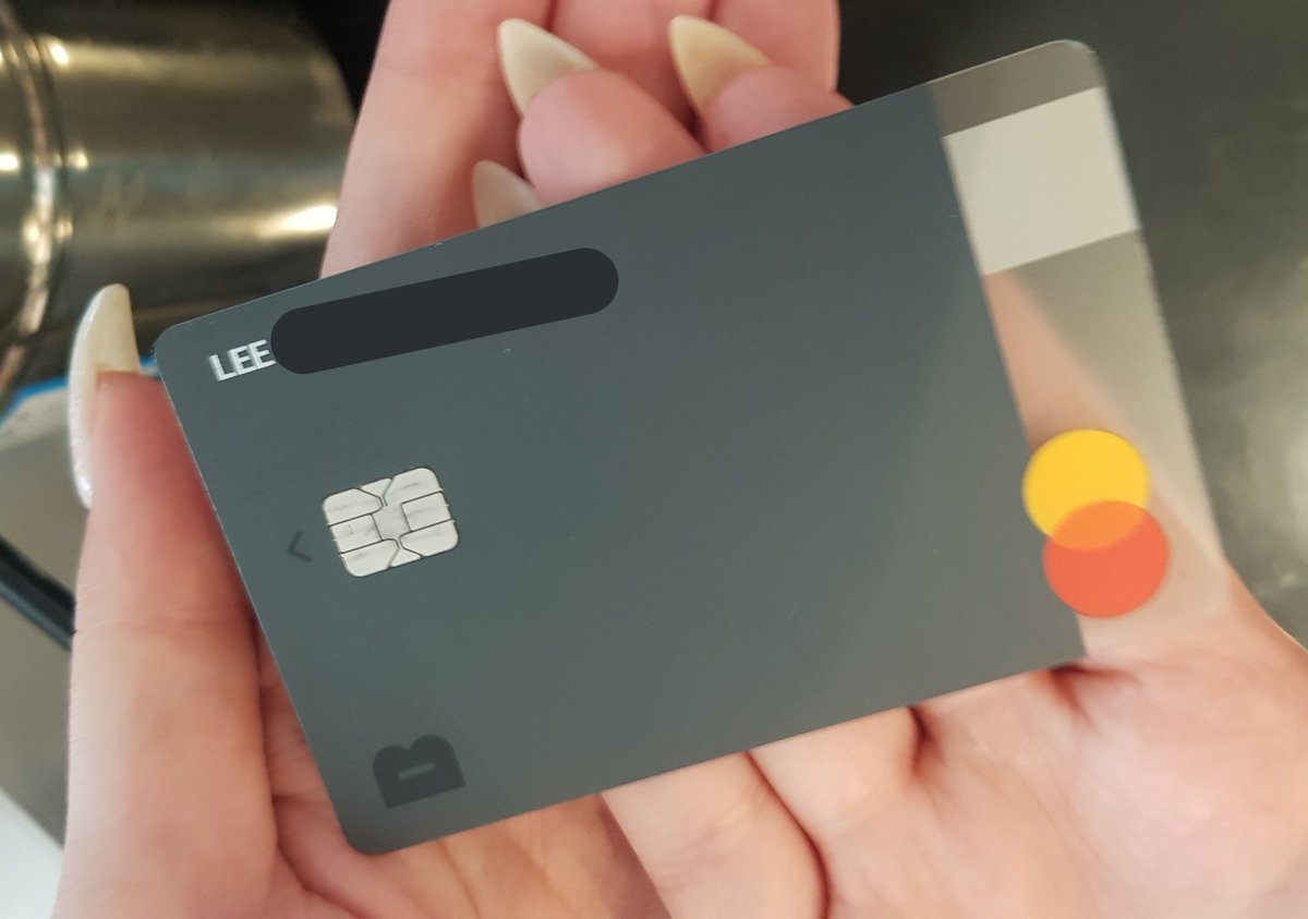 카페에 카카오뱅크 카드 놓고가신 '이ㅎㄱ'님 카페에서 카드 보관중입니다💦