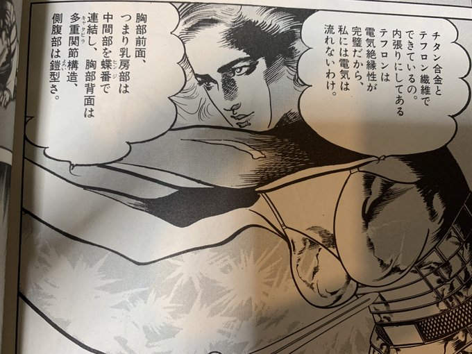 クライングフリーマンのtwitterイラスト検索結果 クライングフリーマンのtwitterイラスト検索結果