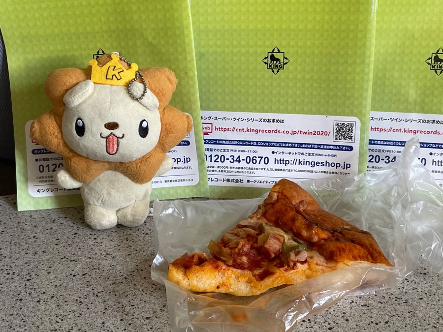 みんなの megaドン キホーテ ピザ 口コミ 評判 食べたいランチ 夜ごはんがきっと見つかる ナウティスイーツ みんなの megaドン キホーテ ピザ 口コミ 評判 食べたいランチ 夜ごはんがきっと見つかる ナウティスイーツ
