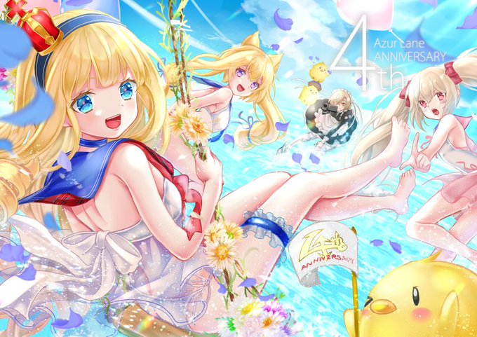 4周年おめでとうございます!
今年も陛下を描いたよ～!🌊

#アズールレーン #碧蓝航线 #AzurLane
#アズレン4周年アート 