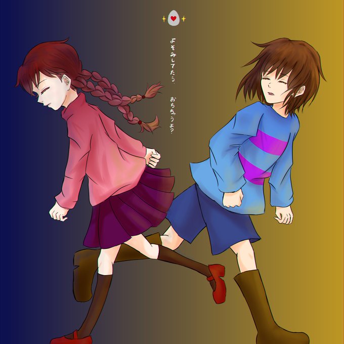 窓付のtwitterイラスト検索結果 窓付のtwitterイラスト検索結果