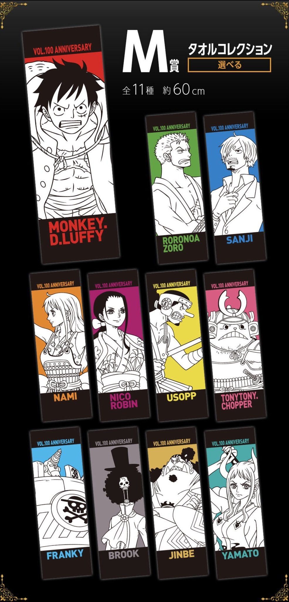 ぽにお Ponio これもうヤマト仲間確定やんwwww T Co 4xk0zdwvju Twitter