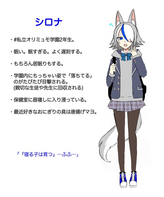 シロナのtwitterイラスト検索結果 シロナのtwitterイラスト検索結果