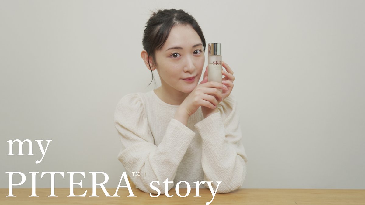 生駒里奈 スタッフ Ikomarina Staff Twitter 生駒里奈 スタッフ Ikomarina Staff Twitter